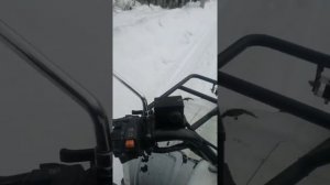 квадроцикл армада 250 куб