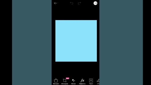Как делать аватарку 🔥🔥 смотреть онлайн