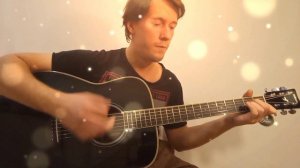 Аллилуйя на акустике. Красивый кавер hallelujah на гитаре