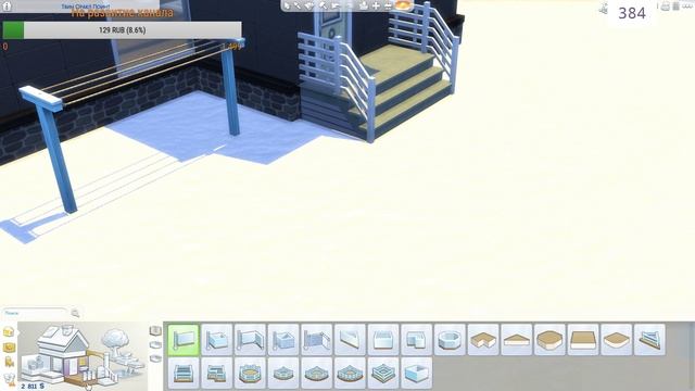 СТРИМ The Sims 4 - Строим прачечную и детскую комнату | Как сделать ремонт без денег смотреть онлайн