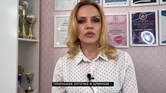 Заточка игл. Виды заточки. Для чего нужны разные заточки. смотреть онлайн