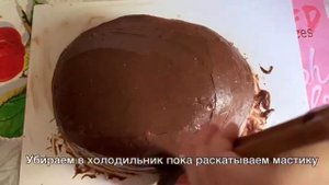 Торт Киндер Сюрприз Kinder Surprise