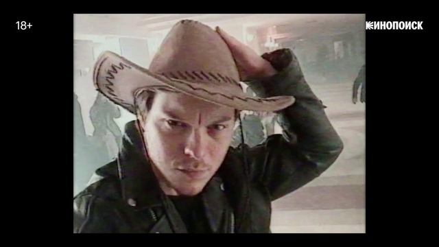 Король и Шут 1-Сезон [2023]-Русский Трейлер✅ смотреть онлайн