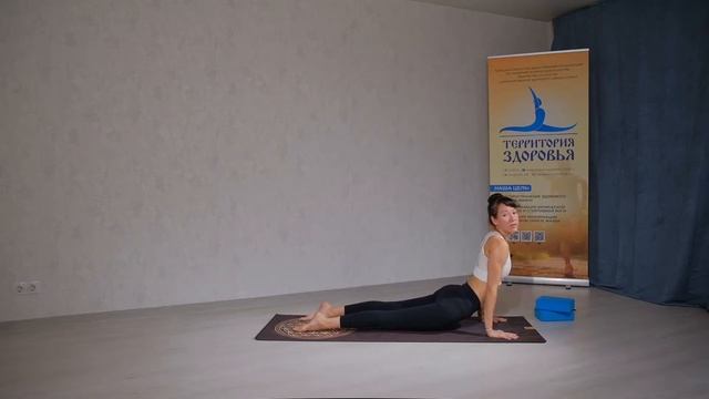 Занятие 6. Практика направлена на увеличение подвижности тазобедренных суставов. смотреть онлайн