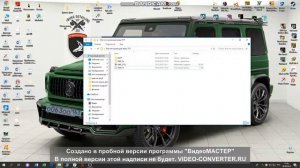 Как скачать raft бесплатно и играть по сети.