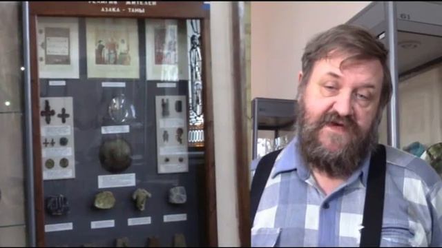 Изделия новгородских ремесленников на земле Азова #Археология #Археологическиенаходки