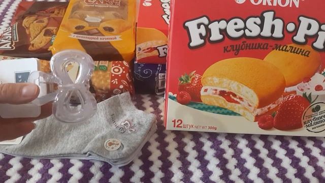 Вкусняшки с Фикс Прайс??. Обзор покупок. смотреть онлайн