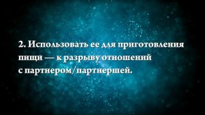 К чему снится ржавая вода - Онлайн Сонник Эксперт