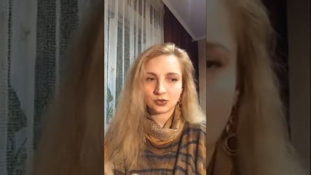 МАК-упражнение "Мое желание - Закон" смотреть онлайн