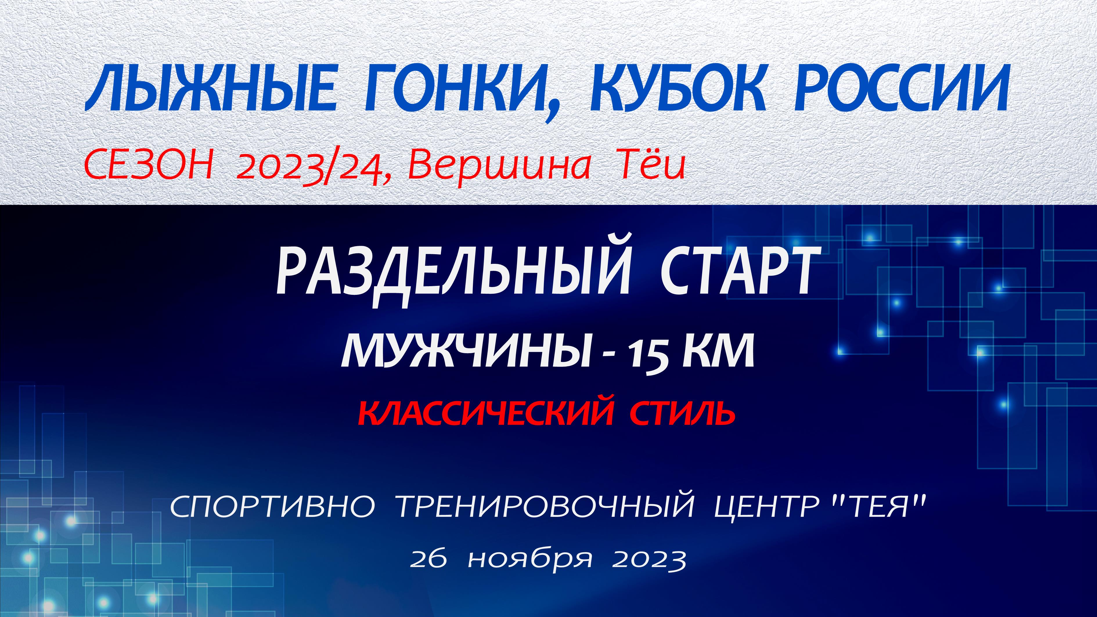 Андрей Денисов Гармония Классического Стиля Скачать