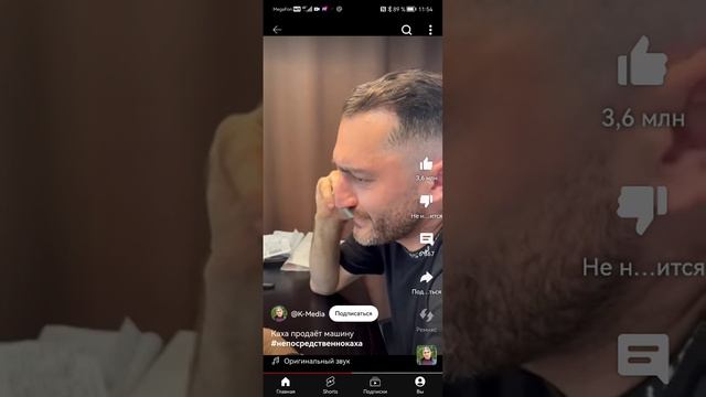 Как продать машину быстро.