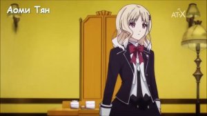 /Руки и Юи/ - Зачем ей все шелка (По заказу)