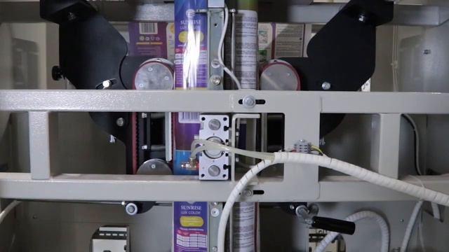 автомат фасовки порошки удобрения