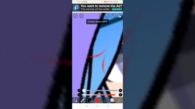 |как рисовать ТАКИЕ эмоции|^Туториал^ смотреть онлайн