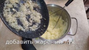 Ленивые кыстыбый из лаваша .