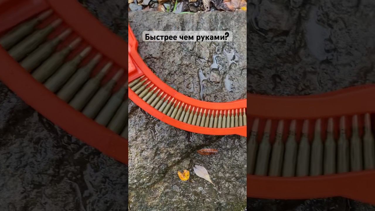 Быстрая зарядка магазина АК #airsoft #fake #replica смотреть онлайн