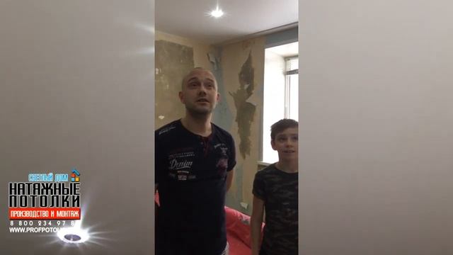 11 марта 2019 Отзыв 1059 Натяжные потолки челны елабуга СВЕТЛЫЙ ДОМ КРАСИВЫЕ ПОТОЛКИ ВИДЕО РОЛИК смотреть онлайн