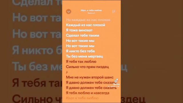 больше чем остальных даже когда ты пьян#short#больше#чем#остальных#даже#когда#ты#пьян