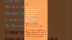 больше чем остальных даже когда ты пьян#short#больше#чем#остальных#даже#когда#ты#пьян