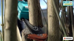 Gardena  кусторезы для живой изгороди