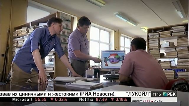 Тяжелое машиностроение. Производство конвертера. Сделано в России.