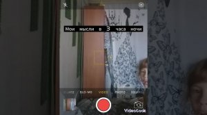 ТРЕШ НУ ДА ЭТО НЕ РОФЛ