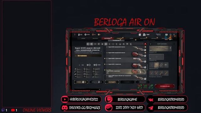 ?НОВАЯ БОЕВАЯ НЕДЕЛЯ???~HUNT SHOWDOWN~ #хантшоудаун #huntshowdown ~ Stream #108 смотреть онлайн