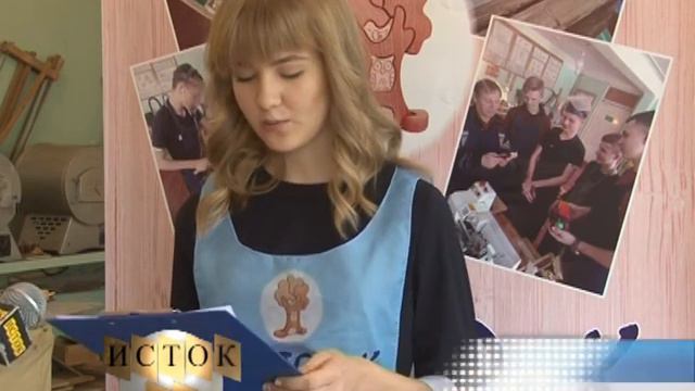 Школьные фирмы смотреть онлайн