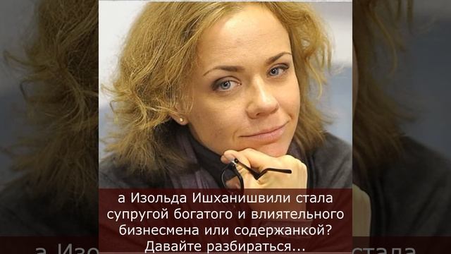 Рублевские будни черниговской красавицы: как живет солистка группы "Лицей" Изольда Ишханишвили? смотреть онлайн