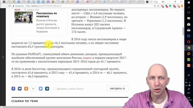 Крах биткоина и заработок на облачном майнинге в OMNIA.Крах биткоина и заработок на облачном майнинг