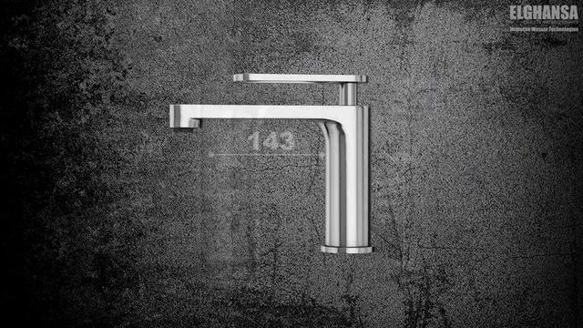 Дизайнерский однорычажный смеситель для раковины (умывальника) ELGHANSA DARREL арт.1605050, хром смотреть онлайн