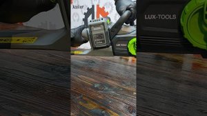 АВ78, Аккумуляторная пила LUX-TOOLS A-KS-2x20/4/30 + АКБ и ЗУ