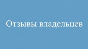 Пылесос Samsung SC8837