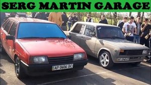 Жигули или Лада