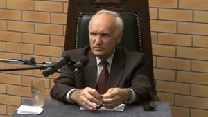 Предопределенность и судьба. Существуют ли они? Осипов А. И.