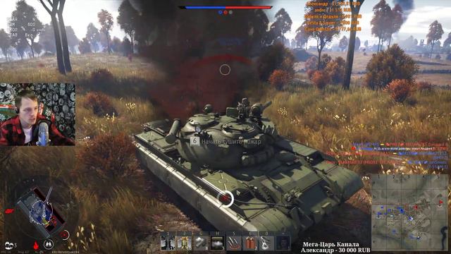 ВЫГУЛИВАЕМ ПРЕМЫ // War Thunder // Обнова что ли была?... смотреть онлайн