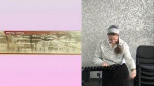 Евангелие своему народу 2 часть РЖЯ _ Молодежное общение г. Уфа 2022 г.