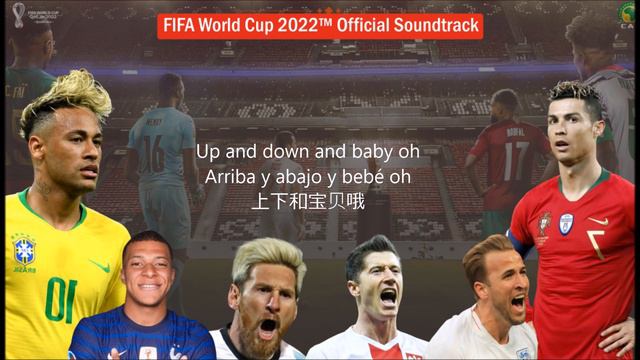 Arhbo featuring Ozuna & GIMS   FIFA World Cup 2022™ Lyrics Translation #Spanish #Chinese смотреть онлайн