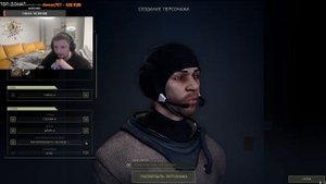 ICARUS СТРИМ - ЛЕШАЕМ ДЕВСТВЕНОСТИ ПЛАНЕТЫ - ИКАРУС СТРИМ - ВЫЖИВАНИЕ