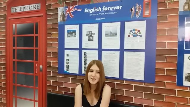 ЕГЭ-2017 отзыв Анастасия Сидорова смотреть онлайн