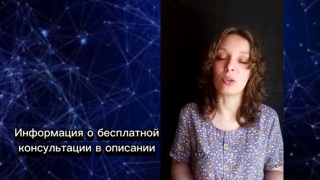 Что такое предназначение. Как его узнать?