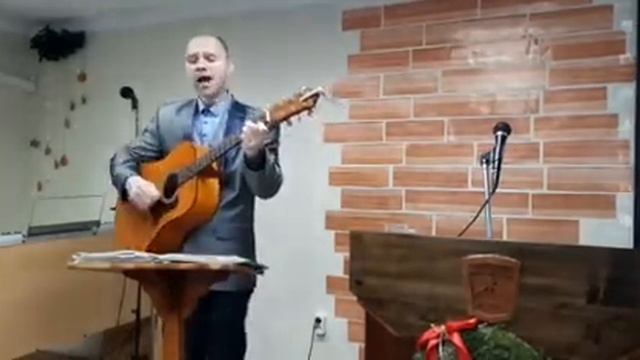 Песня Сын Мой, как долго я ждал... смотреть онлайн