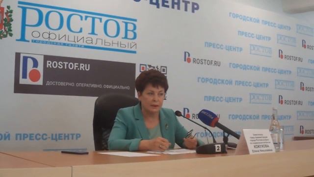 День города в Ростове, артистов на сцене не будет