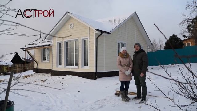 Отзыв о строительной компании АСТ Строй №18 | Фиброцементный сайдинг + УШП