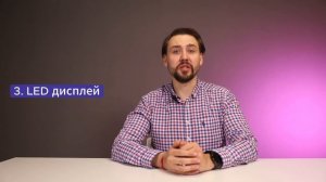 ОБЗОР | ТЕРМОРЕГУТОР TERMOLITE ET-44W | ОБОГРЕВ ЛЮКС