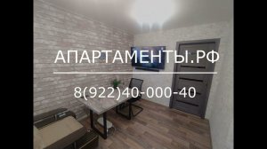 Аренда квартир посуточно в г.Урай 8(922)40-000-40 #урай #апартаменты #хмао