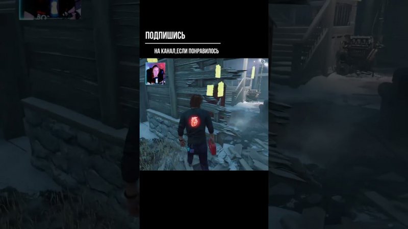 ПРОСТИ ►DEAD BY DAYLIGHT #shorts #deadbydaylightsurvivor #dbdsurvivor #dbd #дбд