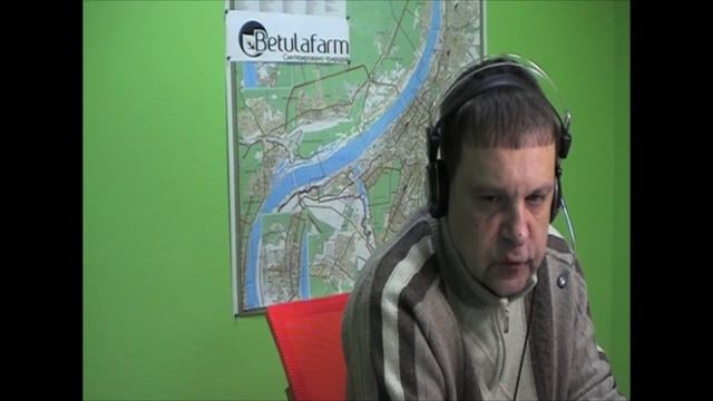 Вебинар. Бетулин от "БетулаФарм".