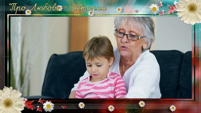 Когда мать нашла свое счастье, дети обиделись и перестали ходить в гости смотреть онлайн