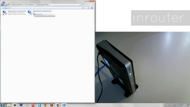 Восстановление прошивки роутера D-Link на канале inrouter смотреть онлайн